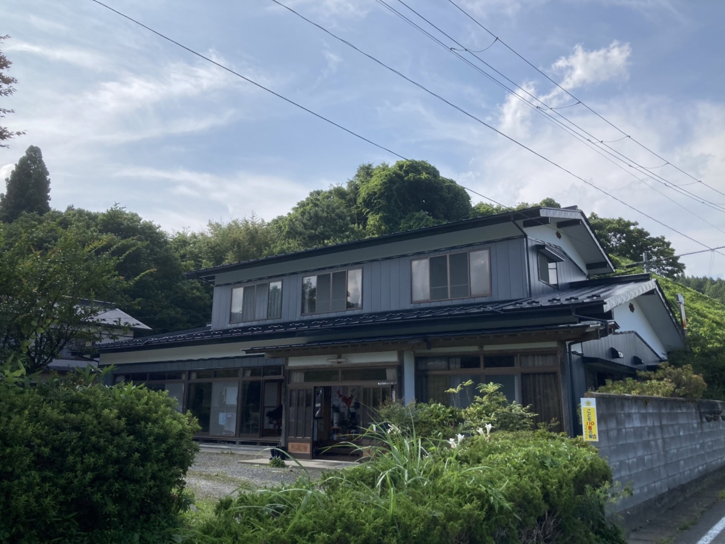 戸建住宅 外壁塗装
